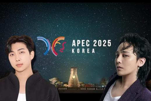 APEC Week: from RM to hanbok, K-culture competes for global spotlight