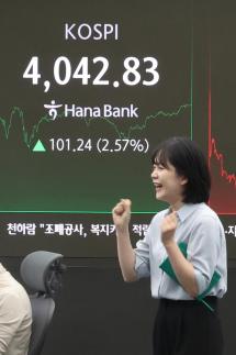 코스피, 4042.83 사상 최고치 경신...올해 4100p 터치 충분