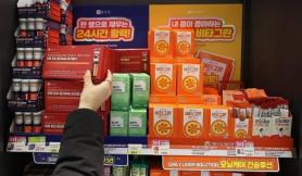 Thực phẩm chức năng Hàn Quốc "vươn ra" thế giới dựa trên sự tin cậy cao với K-brand