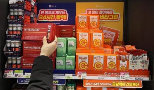 Thực phẩm chức năng Hàn Quốc vươn ra thế giới dựa trên sự tin cậy cao với K-brand