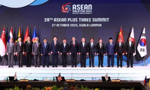 Seoul pushes ASEAN ties beyond trade to digital and maritime fronts