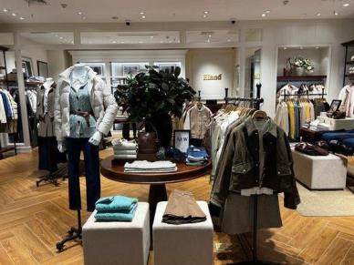 [2025APEC] 이랜드, 한국소비자 = 중국소비자 단순 공식 타파