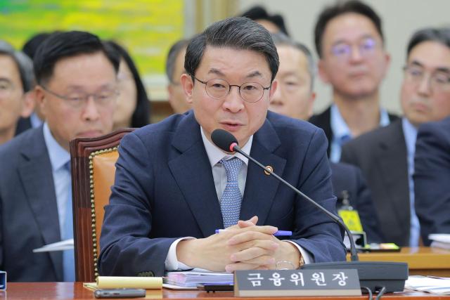 이억원 금융위원장사진유대길 기자