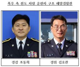 난임 진단 4년 새 31% 급증…여성 신체적·정신적 고통 심각