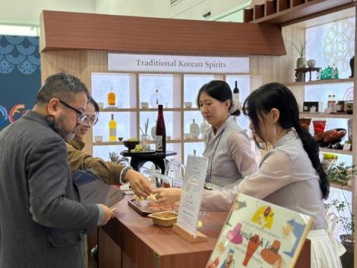 APEC 무대, 경북 K-푸드 홍보관 운영