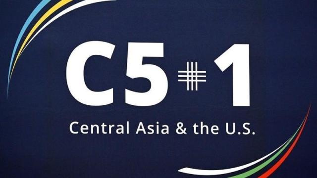 C5+1 정상회의 로고 사진키르기스스탄 뉴스통신 AKI프레스  갈무리