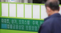 [속보] SK하이닉스 9% 올라 39만원대 돌파... 삼성전자도 4% 급등