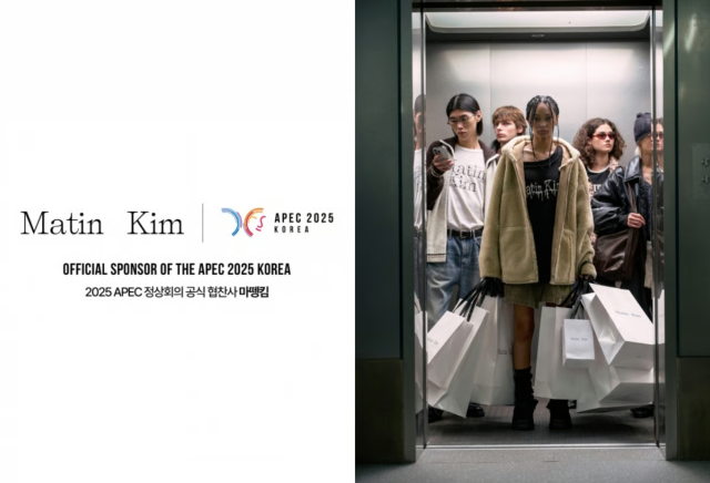 K-fashion joins APEC sponsorship as young labels expand global reach