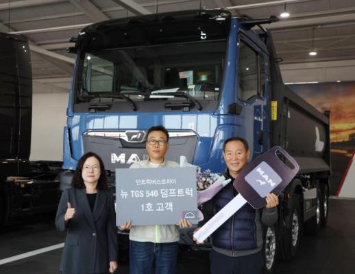 만트럭버스코리아 뉴 MAN TGS 540마력 덤프트럭 출시