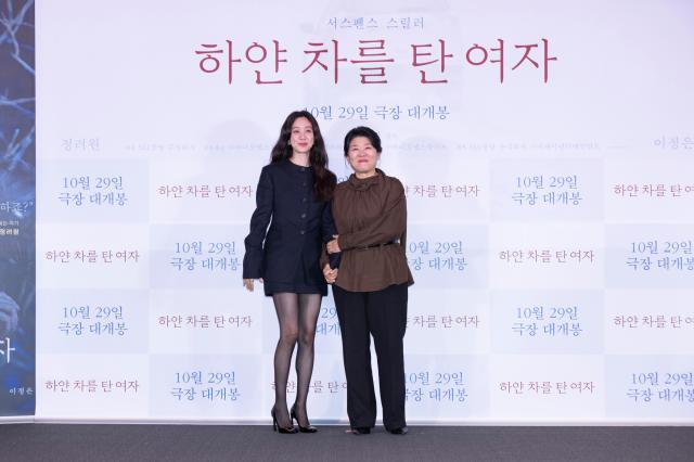 영화 하얀 차를 탄 여자 사진바이포엠스튜디오