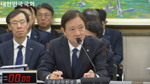 이찬진 금감원장 상호금융 감독 일원화 필요…새마을금고 통폐합해야