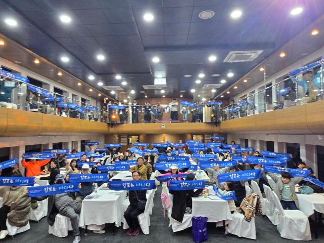 사진김포문화재단