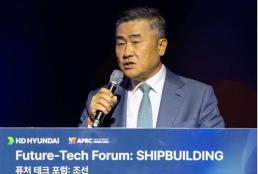 포스코인터, 광양항 LNG 벙커링 사업 본격화