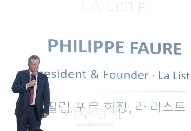 사진유대길 기자 dbeorlf123ajunewscom
