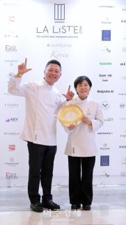 [포토] 온지음 조은희 셰프, APEC서 영부인 오찬 총괄