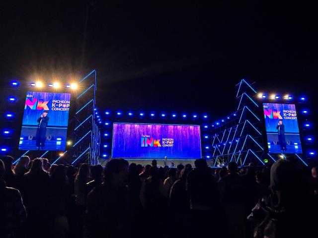 仁川&#28909;&#38376;地&#26631;想象平台上演INK盛宴 彰&#26174;&#38889;流全球&#21495;召力
