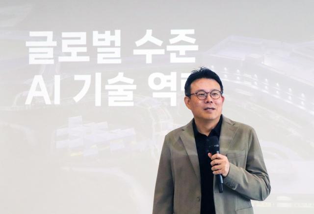 이상준 네이버클라우드 최고운용책임자CIO는 지난 27일 네이버의 제2데이터센터 각 세종에서 열린 테크밋업에서 발표하고 있다 사진네이버클라우드