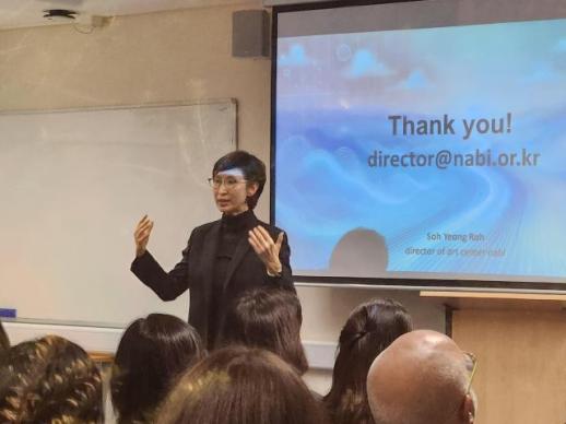 SK㈜·SK이노 주식 현황 재공시...노소영, SK 특수관계인서 제외