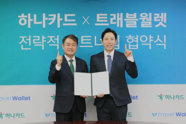 사진하나카드