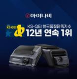 KB국민은행, 캄보디아 심장병 환아에 의료 지원