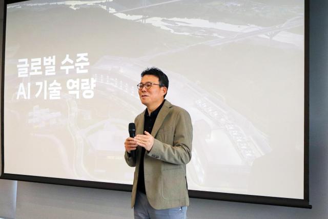 네이버클라우드 이상준 사진네이버클라우드