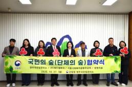 [종합] 치열한 액션·감정선 임시완·조우진·박규영 사마귀, 길복순 스핀오프의 귀환