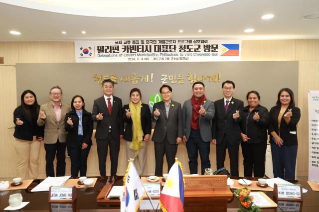 필리핀 카빈티시 대표단 청도군 방문 모습 사진청도군