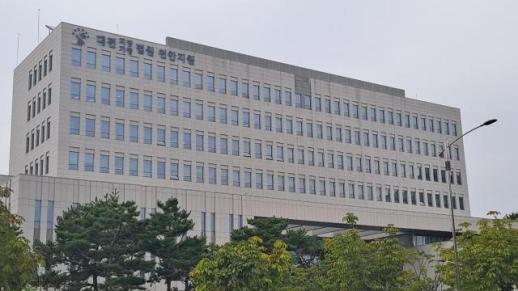 法, 캄보디아 주식 리딩방 사기 가담 20대 2명 중형 선고