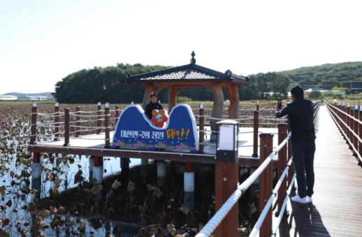 태안군, 안면도에 새로운 휴식 공간 탄생…승언2호 저수지 수변공원 준공