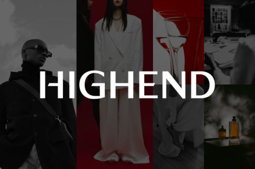 네이버, 명품몰 통합 하이엔드 출시…패션 넘어 리빙·가전까지 확장