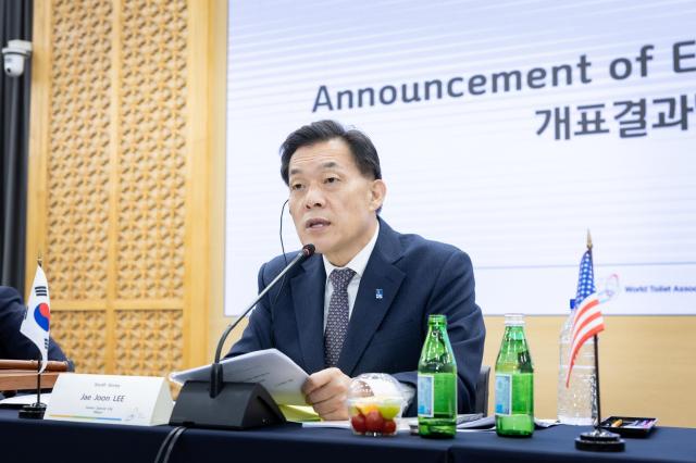 회장으로 선출된 이재준 시장이 발언하고 있다사진수원시