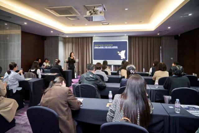 [사진=한솔교육]