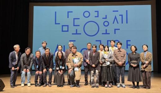 남도영화제 시즌2 광양, 2만 1000 명 운집하며 성황리 폐막