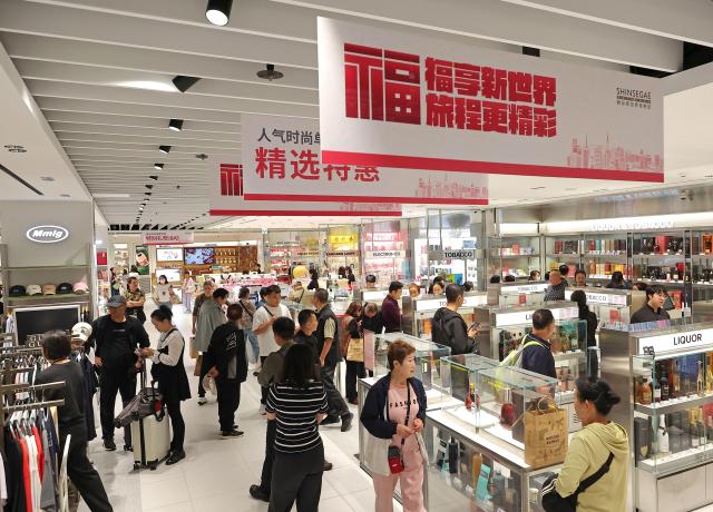 多重利好齐发力 免税店接待外籍游客人数时隔5年再破百万大关 