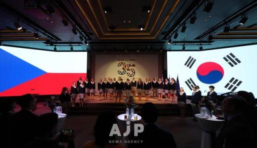 Czech National Day reception marks 35 years of ties with South Korea