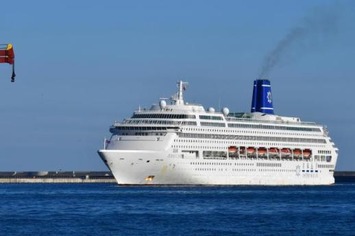 APEC海上浮动酒店鼓浪屿号邮轮入港浦项迎日湾港