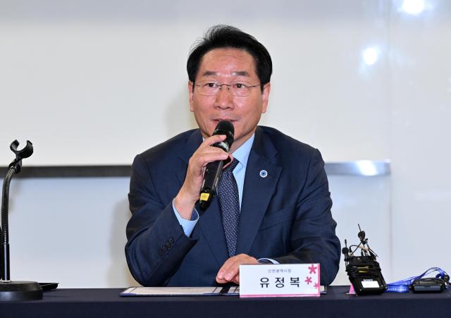 유정복 인천광역시장이 27일 송도컨벤시아에서 열린 인천지역 농특산물 호주 수출 업무협약식에서 인사말을 하고 있다 사진인천시