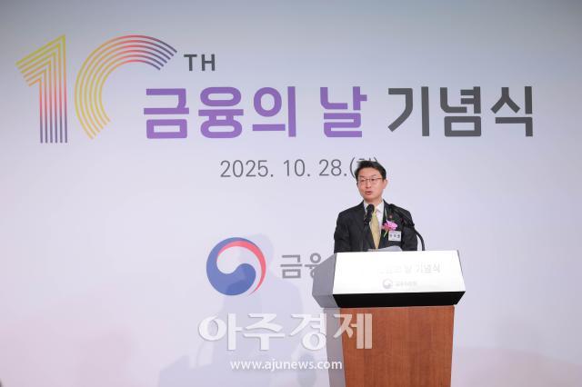 사진유대길 기자 dbeorlf123ajunewscom