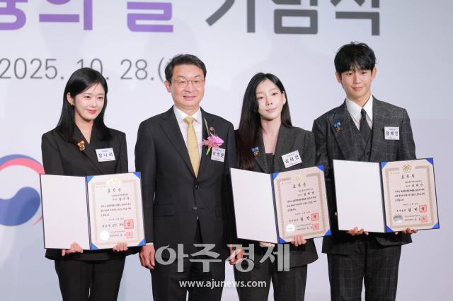 사진유대길 기자 dbeorlf123ajunewscom