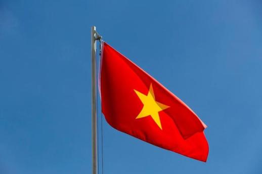 [NNA] 베트남, 토지 입찰 보증금 최대 50% 인상 추진