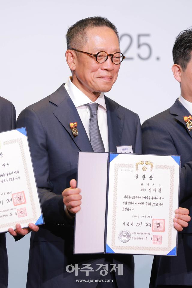 사진유대길 기자 dbeorlf123ajunewscom