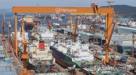 Hanwha Ocean stock cools after KRX flags overheating amid 11-fold jump in Q3 profit