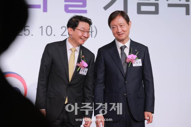 사진유대길 기자 dbeorlf123ajunewscom