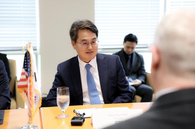 현지시간 27일 오후 미국 보스톤 A사에서 열린 투자유치 간담회에서 김동연 경기도지사가 인사말을 하고 있다 사진경기도