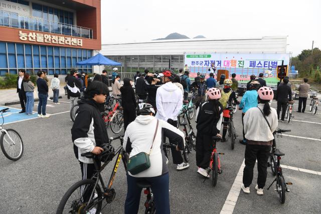 사진완주군