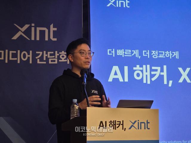 박세준 티오리 대표가 28일 서울 삼성동에서 개최된 기자간담회에서 발표하고 있다사진선재관 기자