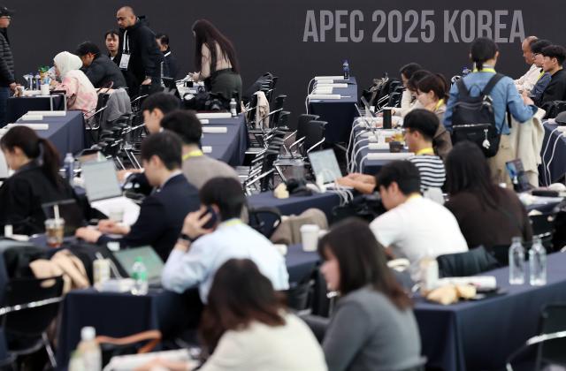慶州APEC、29日から海外首脳が入国…ロシア・台湾・香港などを除き、米日中首脳ら訪韓