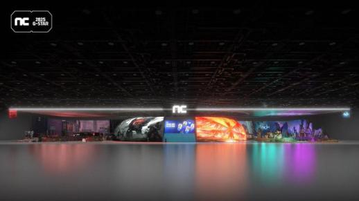 엔씨소프트, 지스타 2025 출품작 및 부스 조감도 공개