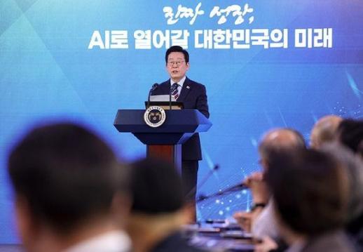 국가인공지능전략위, AI 시대 일자리 변화 대응 숙의 토론회 개최