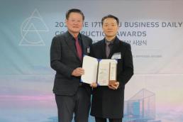 [NNA] 중화항공, 대만 최초 애리조나 직항편 개설